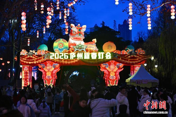 安徽合肥：璀璨燈會(huì)點(diǎn)亮城市夜空