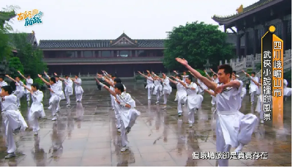 2.峨眉山島內(nèi)再火出圈 臺(tái)媒推介來一場(chǎng)說走就走的峨眉山靈性之旅160