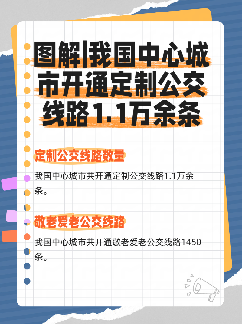 微信圖片_20260112173048_287_2