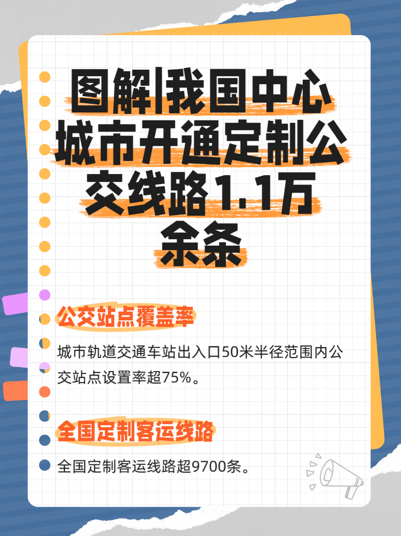 微信圖片_20260112173049_288_2