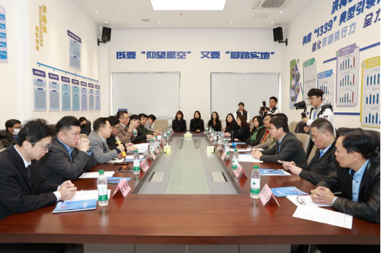 2025-2026臺灣青年廣東創(chuàng)業(yè)行活動(dòng)成功啟動(dòng)809