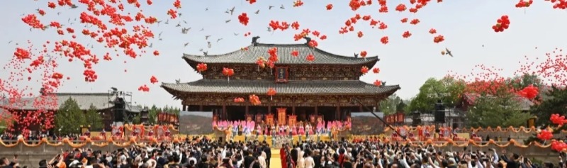 2025年各地兩岸交流活動盤點之山西