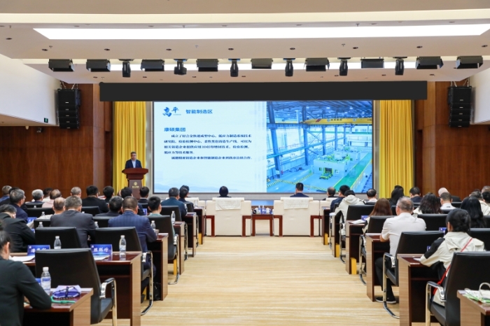 “攜手合作 共贏未來”海峽兩岸經(jīng)貿交流座談會