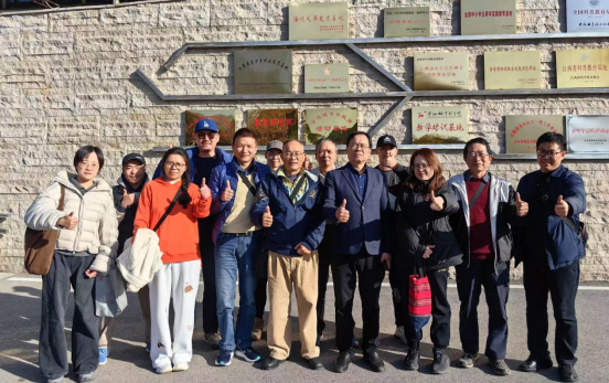 瓷韻牽兩岸 文創(chuàng)話融合112