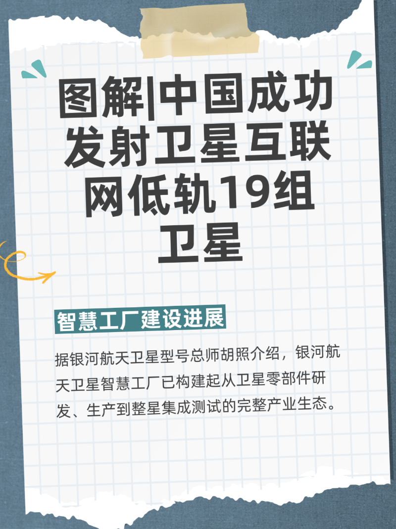 微信圖片_20260119214306_309_2