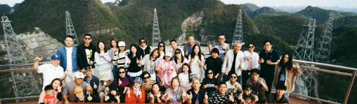 2025年各地兩岸交流活動盤點之貴州