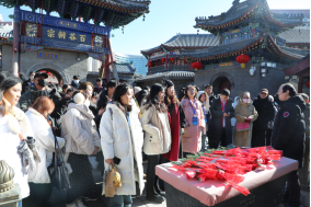 首屆悅動(dòng)津城·冰雪體驗(yàn)營4