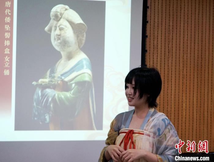 臺灣青年星蘋在西安體驗漢服