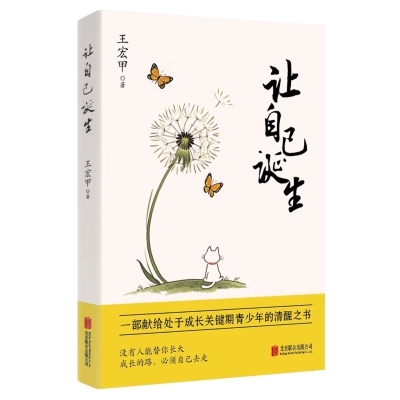 微信圖片_20260121153958_38_341