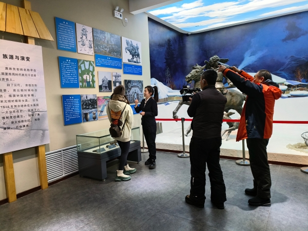 臺(tái)灣《大陸尋奇》電視片攝制組走進(jìn)黑龍江