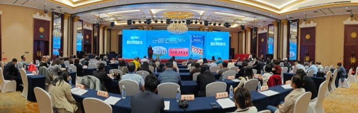 2025年各地兩岸交流活動(dòng)盤點(diǎn)之黑龍江