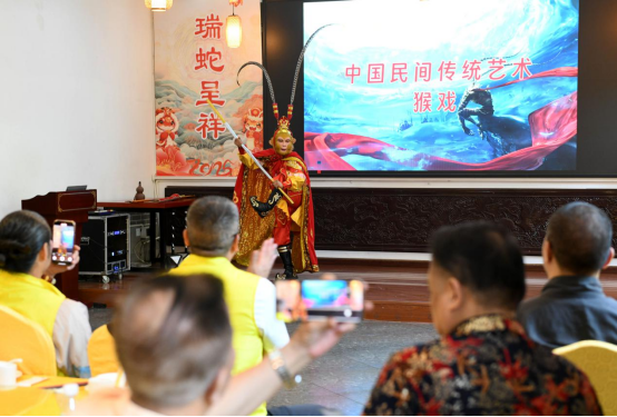 渝臺兩岸民俗交流活動