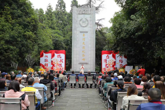 第十三屆“尋找抗日足跡、共謀和平發(fā)展”交流活動