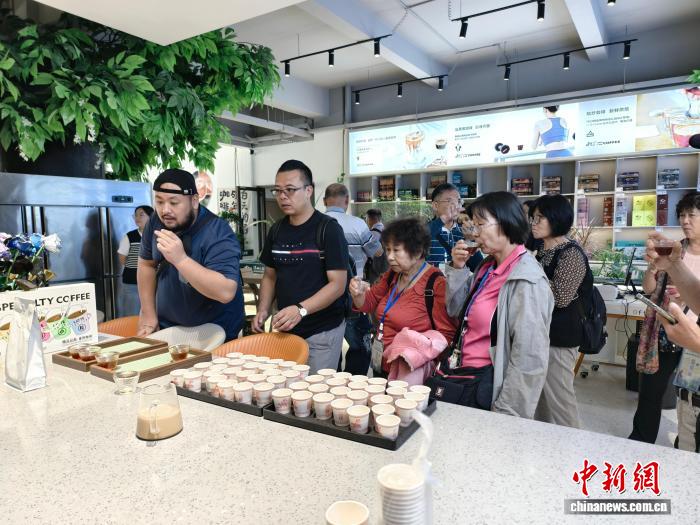 “云上咖啡·香飄兩岸”海峽兩岸咖啡文化交流活動(dòng)