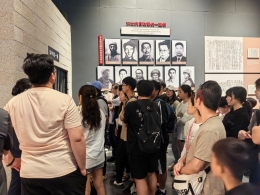 沈臺青年交流活動