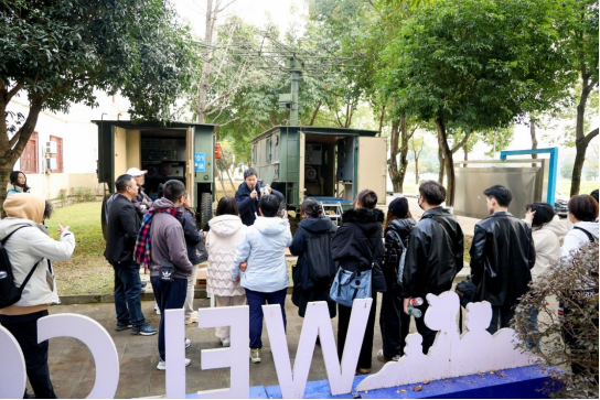 5.2026年“蜀地風(fēng)云·智慧氣象”兩岸學(xué)生生態(tài)研學(xué)營(yíng)在川舉辦681