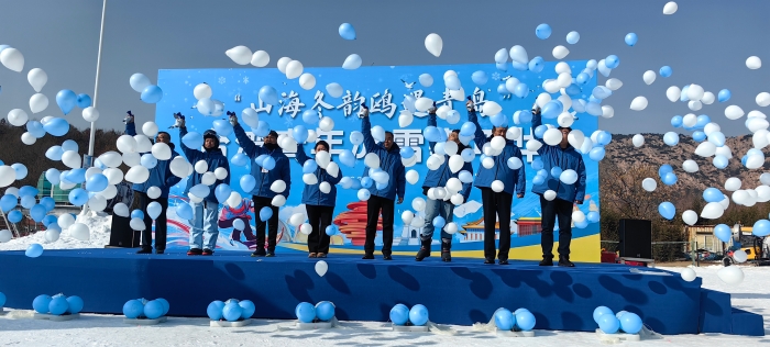 微信圖片_20260130110911_350_509