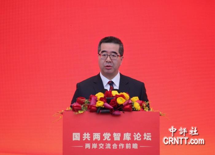 中國國民黨副主席蕭旭岑致開幕辭