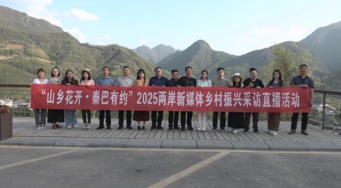 %E6%88%AA%E5%9B%BE_%E9%80%89%E6%8B%A9%E5%8C%BA%E5%9F%9F_20250409085049