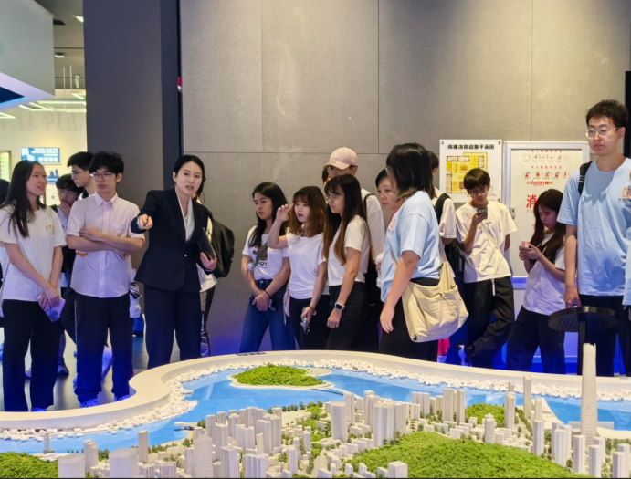 “追夢珠海，圓夢灣區(qū)”——2025臺青暑期職場實習營