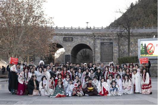 2025“河南省兩岸青年融冬之旅”系列活動