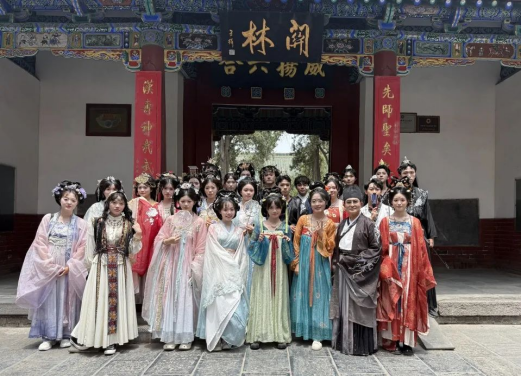 豫見新中原 智匯青春行——2025豫臺大學(xué)生行走河南研習(xí)營