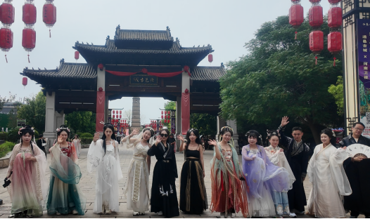 “穿越古今 漢你相‘豫’”河南古都創(chuàng)享之旅1