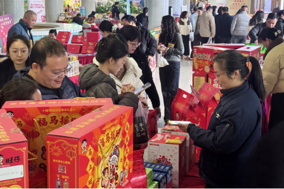 “兩岸一家親 真情助企行”——2026年迎新春臺企特色產(chǎn)品展銷會開展158