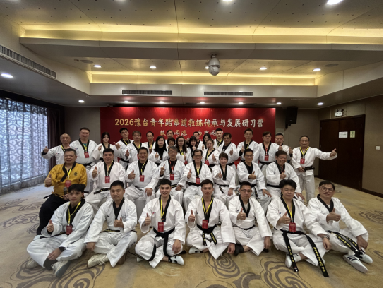 冬日中原行 青春繪同心-河南省融冬之旅綜述1863