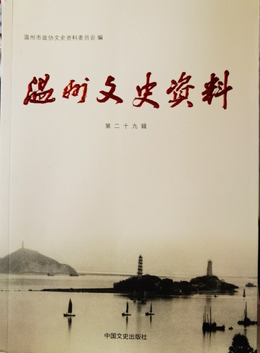 可發(fā)：第一時間記錄朝鮮停戰(zhàn)(分離圖)微信(7247798)-20250520090854