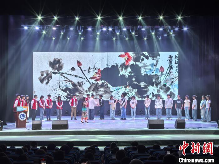 第二屆海峽兩岸（湖南）青年交流發(fā)展大會1