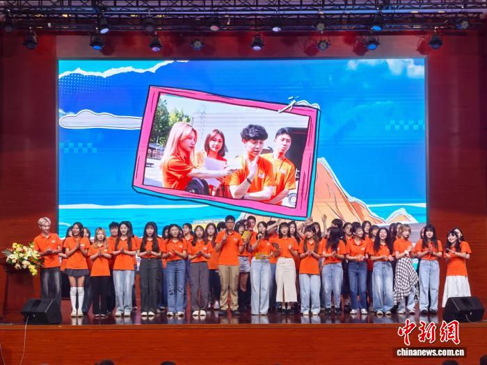 第八屆臺灣高校新聞傳播專業(yè)學(xué)生暑期來湘“愛·在芒果”實習(xí)交流活動