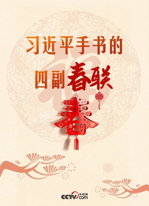 11411280266485555983