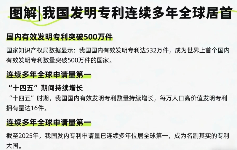 微信圖片_20260227183122_373_2