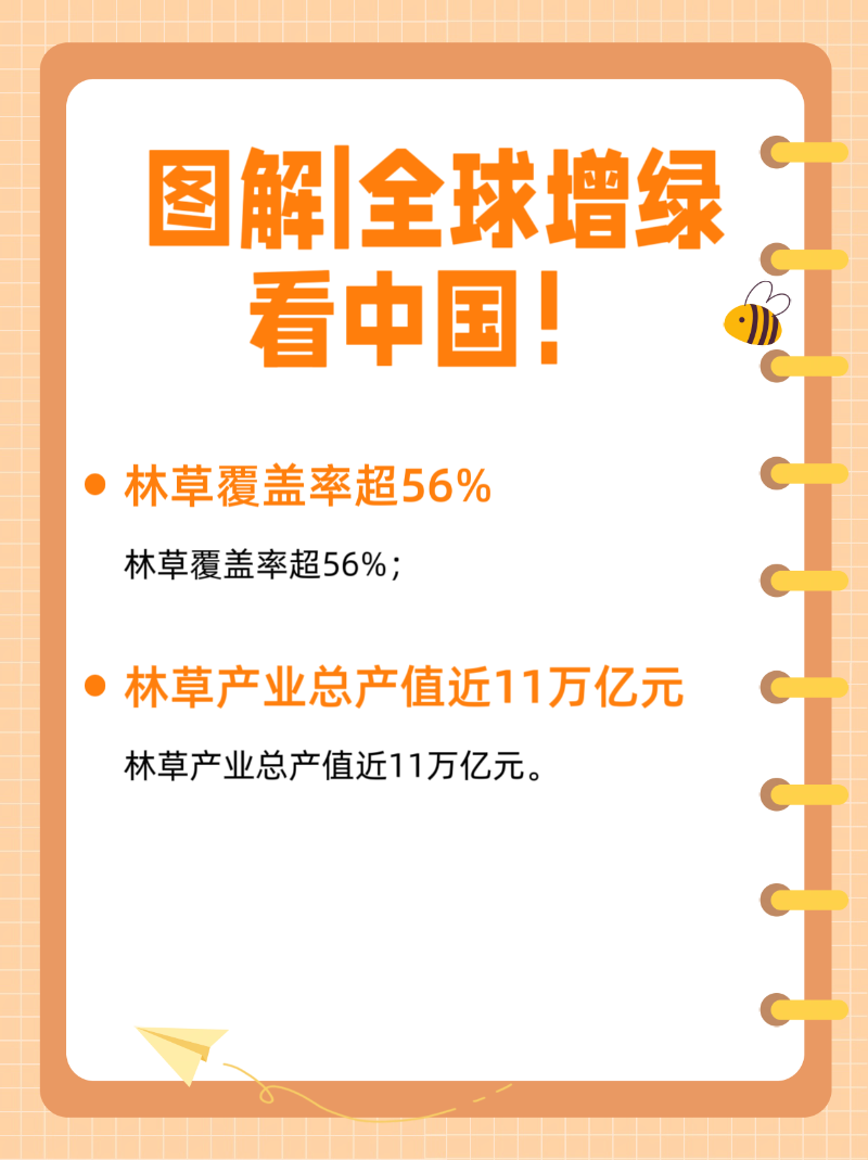 微信圖片_20260312174554_398_2