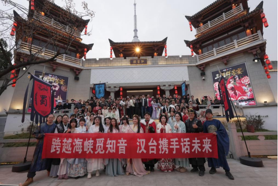 穿上漢服哭了87