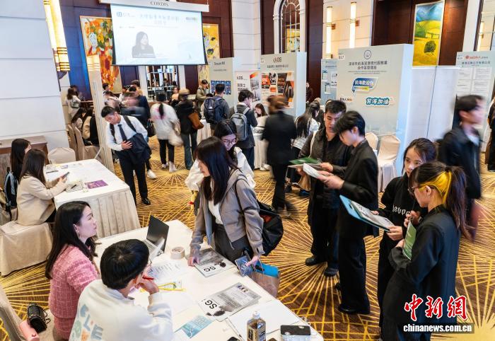 香港舉辦“大灣區(qū)青年就業(yè)計(jì)劃”招聘會(huì)