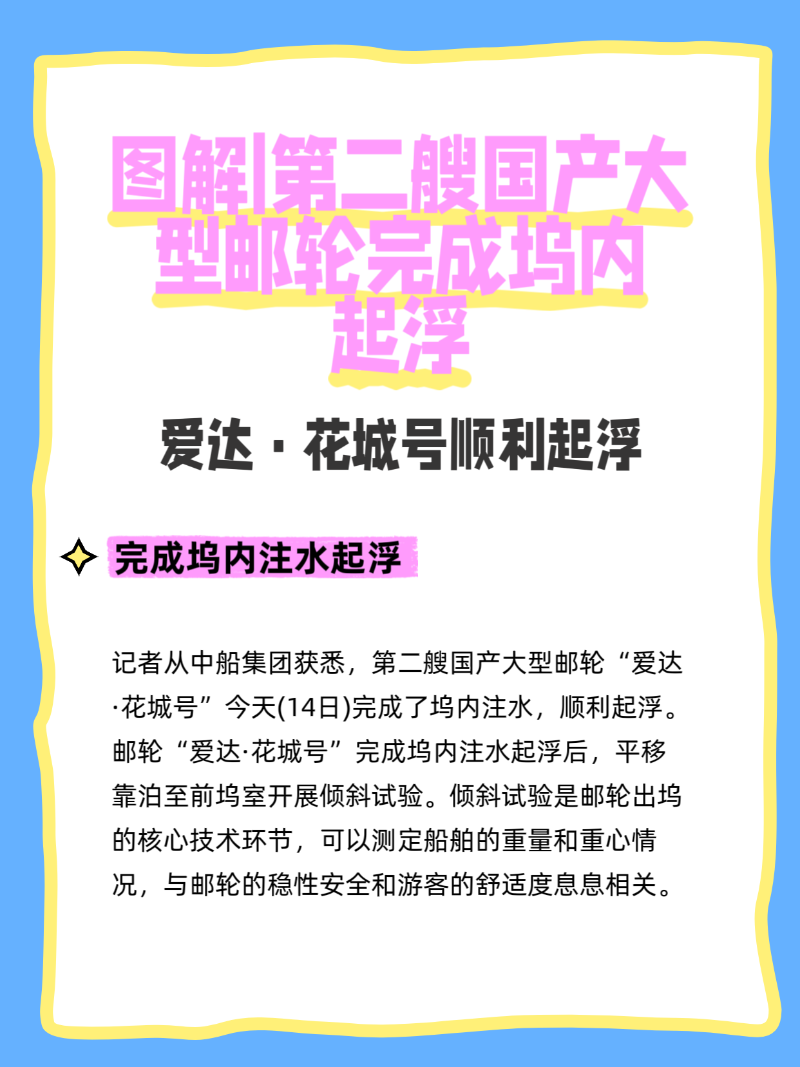 微信圖片_20260314102513_400_2