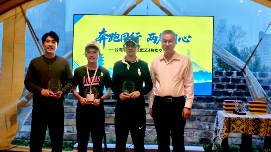 漢馬牽起兩岸情 漢臺(tái)文體交流再升溫218