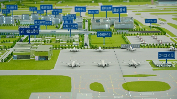 廈門翔安國際機場預留了金門航站樓的用地，將來可以打造為金門同胞的專屬航站樓